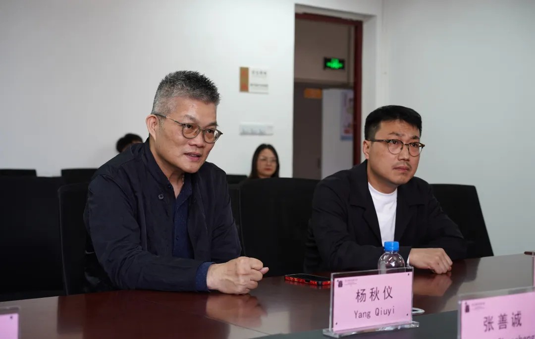 杨秋仪 Yang Qiuyi 张善诚